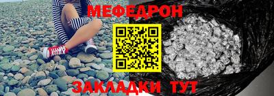 винт Коммунар