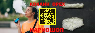 винт Коммунар
