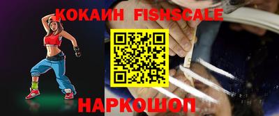 тгк Конаково