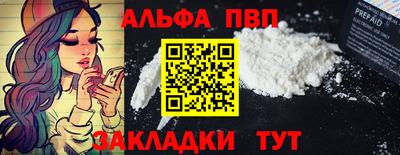 винт Коммунар