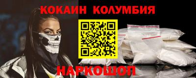 тгк Конаково