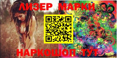 твердый Комсомольск-на-Амуре