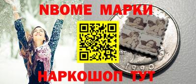 тгк Конаково