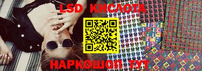 винт Коммунар