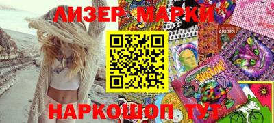 винт Коммунар