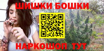 тгк Конаково