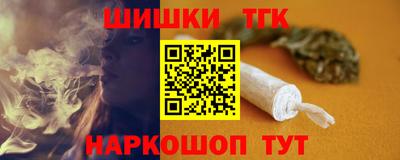 тгк Конаково