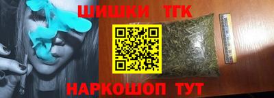 твердый Комсомольск-на-Амуре