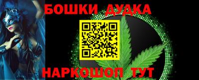 винт Коммунар
