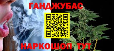 винт Коммунар