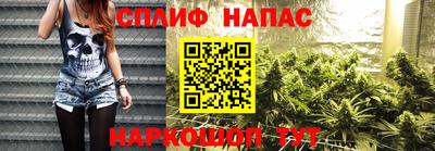 винт Коммунар