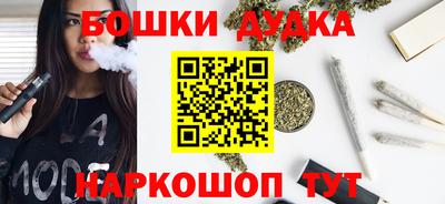 винт Коммунар