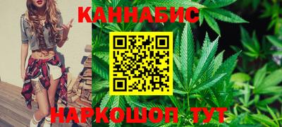 тгк Конаково