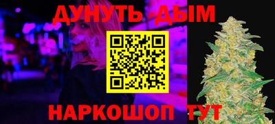 твердый Комсомольск-на-Амуре