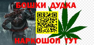 тгк Конаково