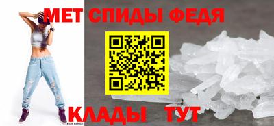 твердый Комсомольск-на-Амуре