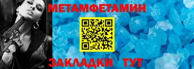 винт Коммунар