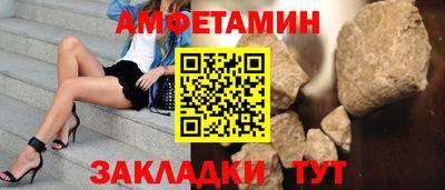 твердый Комсомольск-на-Амуре