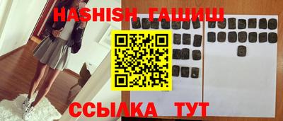 твердый Комсомольск-на-Амуре