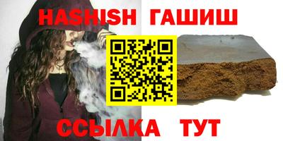 тгк Конаково