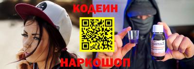 твердый Комсомольск-на-Амуре