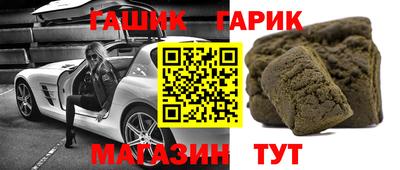 тгк Конаково