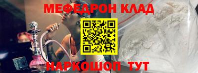 тгк Конаково