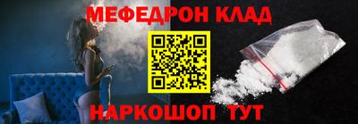 винт Коммунар