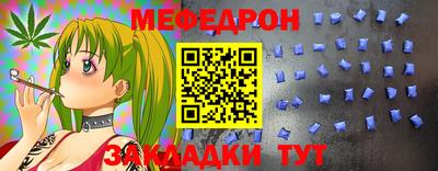 тгк Конаково