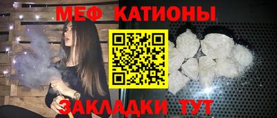 тгк Конаково