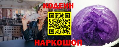 тгк Конаково
