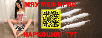 твердый Комсомольск-на-Амуре