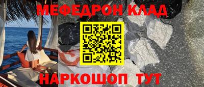 твердый Комсомольск-на-Амуре